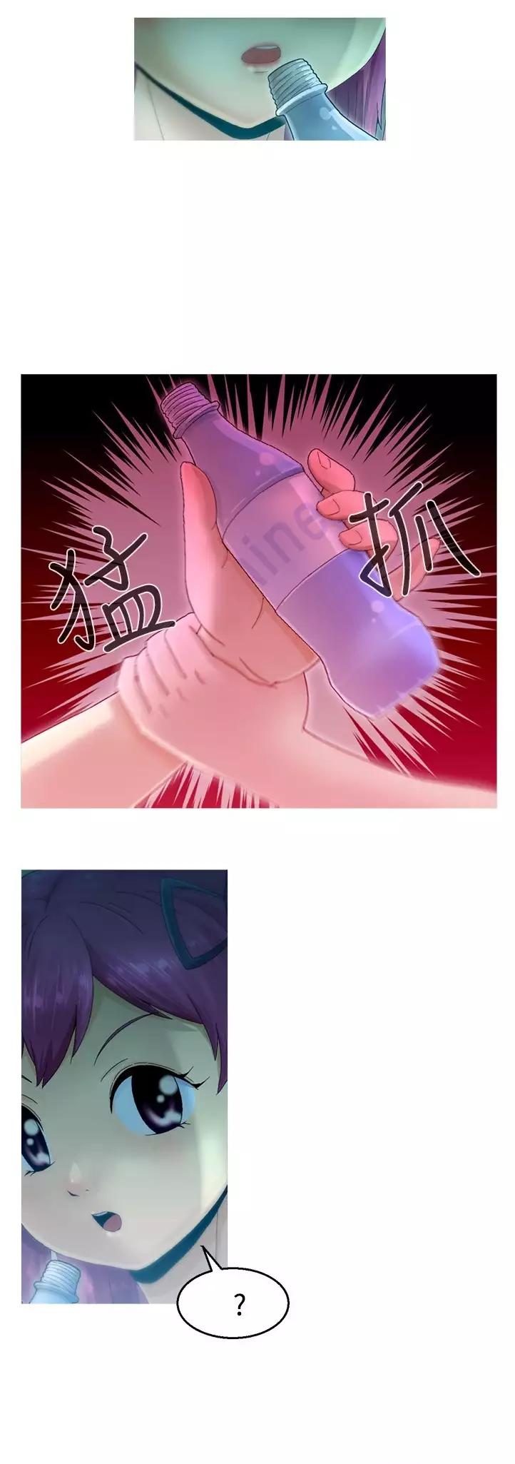 中文韩漫 KEEP THE GIRLS Ch.0-5