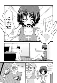 [valssu (Charu)] Exhibitionist Girl's Play 8 [English][UNC] {Munyu}