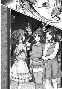 (C87) [Cyclone (Izumi, Reizei)] 1004P+ Cyclone no Soushuuhen (Precure Series)