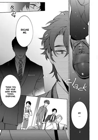 Office no Hyou | Office Panther Ch. 1-5