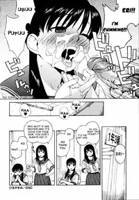 [Jingrock] Shishunki wa Hatsujouki - Adolescence is a sexual excitement period. - [English] [Decensored]