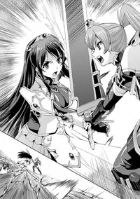 [Sukesaburou] Eiyuu Oujo Shiro to Kuro no Kyouen (Heroine Pinch Vol. 3) [English] [N04h] [Digital]