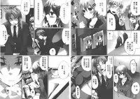 [Mameko] Omae no Hannou ga Ichiichi Kawaii | 你的每個反應都好可愛 [Chinese]