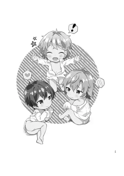 [Commamion (Numa)] Ibunka Room Sharing 2 - Cross-Cultural Room Sharing 2 [Digital] [Decensored]