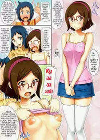 (C85) [Gegera Standard (Gegera Toshikazu)] MG -Mama to Gakkyuu Iinchou- | MG - Mama and the Class President (Gundam Build Fighters) [English] {doujin-moe.us}