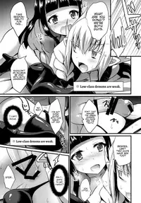 Boku no Sweet Devil | My Sweet Devil