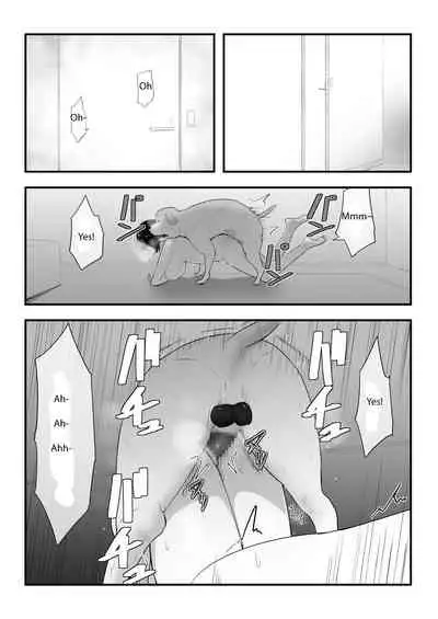 Wagaya ni Inu ga Yattekita 3