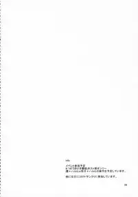 (C70) [Ichinichi Sanjou (Jinguu Kozue)] Ohimesama wa Muku na Yuugi ni Mi o Yudaneru (Ouran High School Host Club)