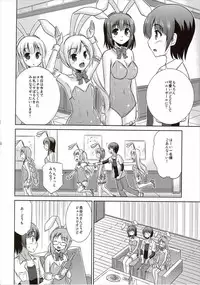 (C88) [Cool Palace (Suzumiya Kazuki)] Usagi Tomoka no Gohoushi Nisshi (Ro-Kyu-Bu!)
