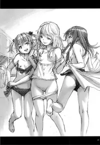 (C86) [Uran no Yakata (Uran)] Seikatsu Shidou Ni Gakki [Chinese] [無邪気漢化]