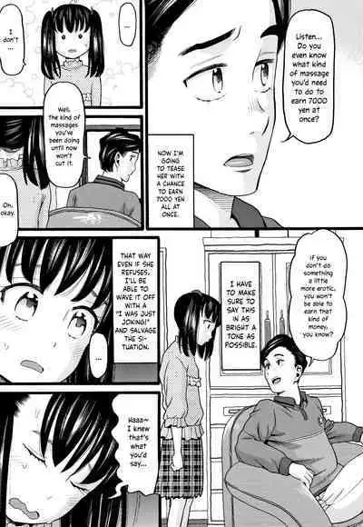 [Hatch] Shougakusei Kara Chuugakusei He | From Grade Schooler to Middle School Girl (Seichouki) [English] [YxTL]