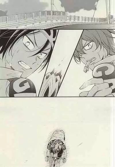 [NALIS (Noriko)] Zutto Omae ga Suki datta Kouhen (Yowamushi Pedal) [Incomplete]