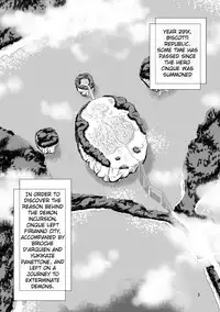 [Small Step (Kadocchi)] Onmitsu Hittou to Icha Love shitai (DOG DAYS) [English] [Fateburn Family] [Digital]