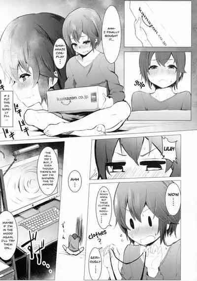 DokiDoki Mesuiki! Challenge!!