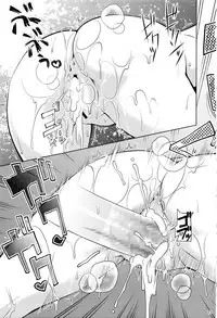 (C88) [GOLD RUSH (Suzuki Address)] Stairway15 (Various)