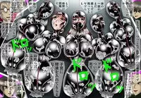 [Kesshousui] Kiyoshi Onna Sentai Buru Mariasu 8 - Benkionna no Kei [Digital]