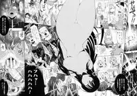 [C.R] Ikusa Otome. Kairaku Ni Nomareiku