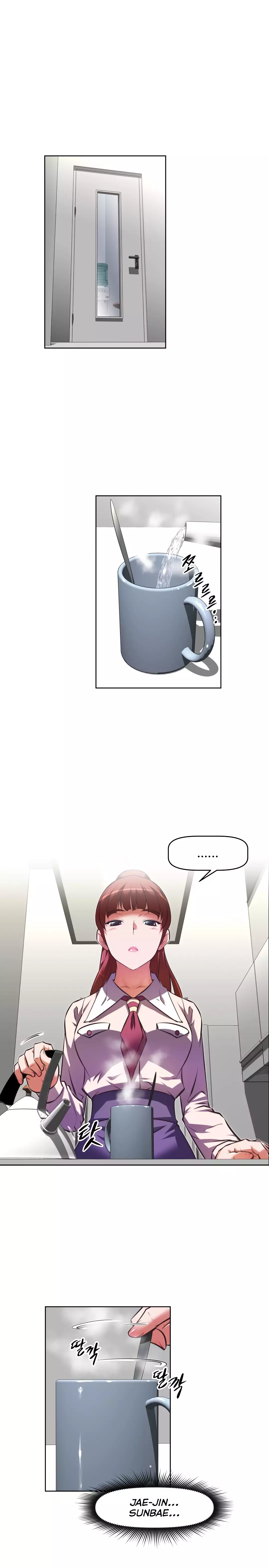 Brawling Go Ch.76-112