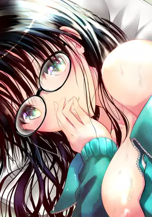 Eshi ni Naritai Boku no Tame ni Hitohada Nugu Osananajimi