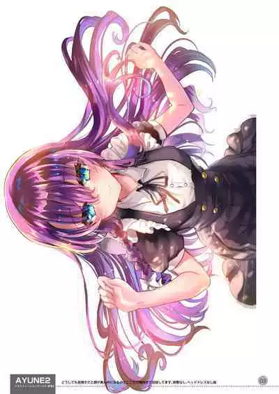 [Shimajiya (Shimaji)] Ayune-chan Choukyou Nisshi -Soushuuhen- [Digital]