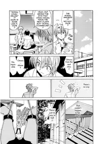 [Otono Natsu] Paff Paff! [English]