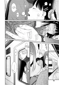 [Higashiyama Show] Tiny Tina (COMIC LO 2011-04) [English] [Hayama_Kotono]