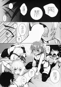 (C86) [Akausagi (Fukuyama Naoto)] Biribiri Misakichi (Toaru Kagaku no Railgun)