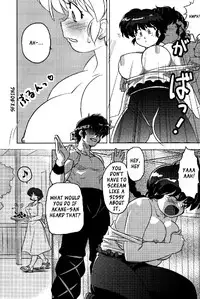(C78) [Marin (Suzusato Rinka, mage)] Chippoke na Purezento (Ranma 1 2) [English] [_ragdoll]