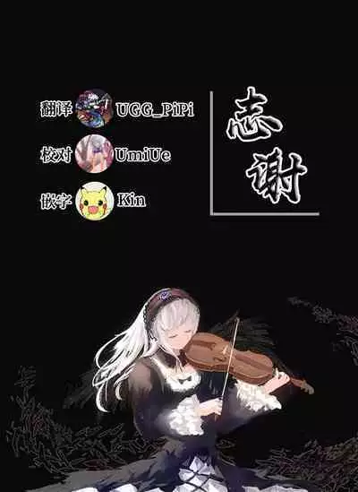 Kyoudai no Katachi Zenpen+Kouhen | The Ideal Sibling Relationship Part 1+2