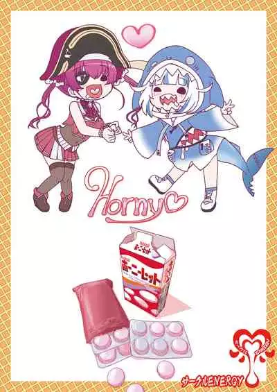 (C99) [CIRCLE ENERGY (Imaki Hitotose)] Senchou mo Same-chan mo Minna Horny Hornylet Echiechi Live (Hololive)