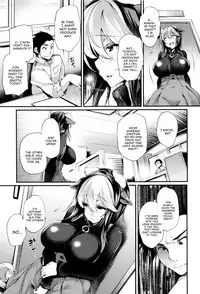 [Oohira Sunset] Sakusaku Meat Pie Ch. 1-3, 5, 7 [English] [constantly]