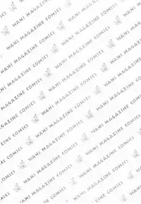 [Caramel Dow]My little teacher