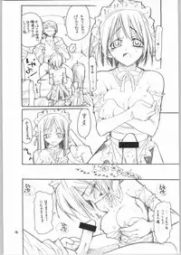 [Akai Marlboro (Aka Marl)] Nijihara-san to ka Sawatari-san to ka Hibara Shimai to ka. (Various)