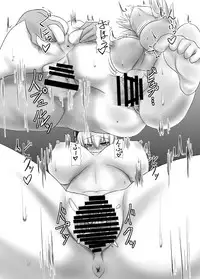 [万分の市 (パーミリア)] 催みょん (東方Project) [DL版]