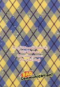 (Silent Catcher C!) [Mattakeume (Hakumai)] BAD Communication! (Daiya no Ace)