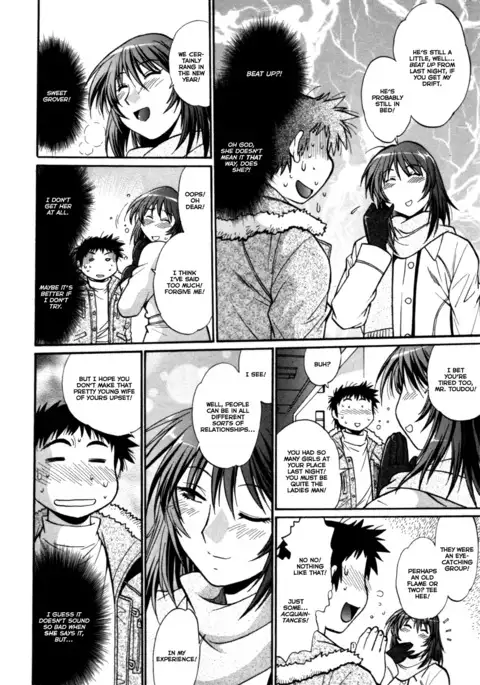 Kanojo de Ippai 3 Ch. 19-23