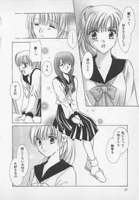 [Saeki Yukako] Love Affair