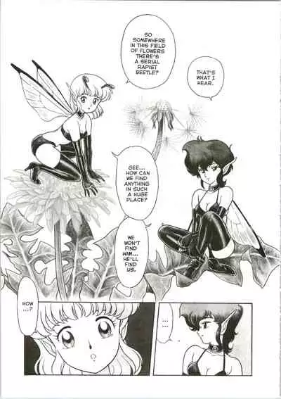 [Kondom] The New Bondage Fairies 07