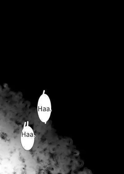 Ore no Onakin de Sekai ga Yabai | The World Is In Danger Because I'm Not Masturbating