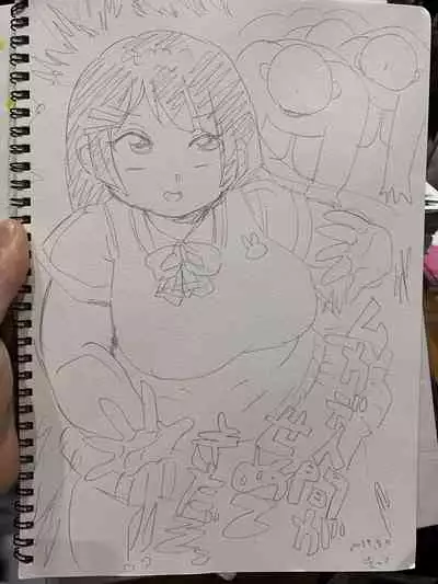 [CRAFT (Kiliu)] Tsukino Iinchou to Mobu Shuujin Tachi (Tsukino Mito) [Digital]