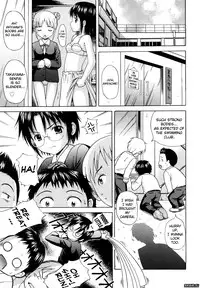 [Nendo.] Megane de H de Konamaiki! [English] {biribiri}