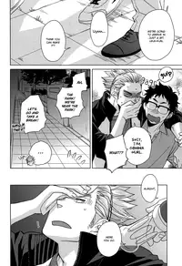 (SUPER23) [Chikadoh (Halco)] Sake wa Horoyoi Hana wa Tsubomi | Don’t Go Overboard (Haikyuu!!) [English] [Baka Dumb Aho Scans]