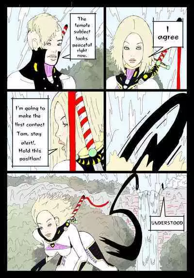 The god of the seven of spades