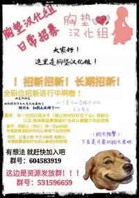 (C93) [Haitokukan (Haitokukan)] Touhou Saimin 3 Nandemo Alice (Touhou Project) [Chinese] [胸垫汉化组]