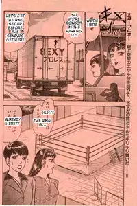 [Nishiwaki Mayu] Kakatte Oide!! | Bring It On Ch. 2, 11 [English] =Tigoris Translates=