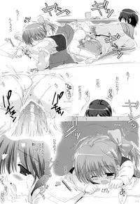 (C83) [Korisuya (Korisu)] Korisuya Original Soushuuhen #04