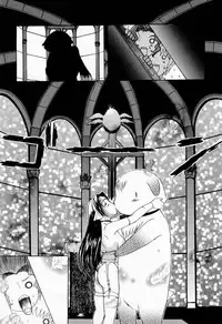 [Kusatsu Terunyo] Muchan ga Kitayo