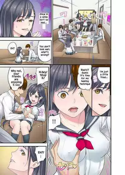 Mei ga Neshizumattara… SEX Kyouiku de Majiwaru Jikan | When my niece has fallen asleep ... Time to meet in SEX education chapters 1-4