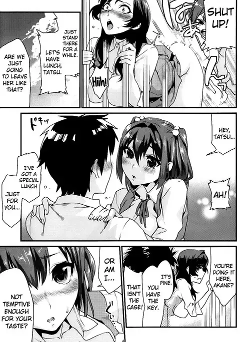 Kimitachi {doujins.com}