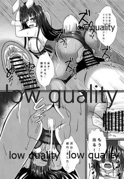 (Houraigekisen! Yo-i! 52Senme) [Okashi na Denpa (Denpanic)] Hayashimo no Cosplay H (Kantai Collection -KanColle-)